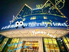 -长沙三景韦尔斯利酒店·Oval全日制餐厅自助餐