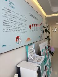 -HEYAN长风荷妍专业脱毛美肤
