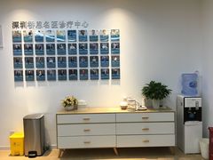 -桥恩心理咨询国际连锁(南山总店)