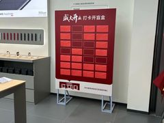 -华为授权体验店(回龙观华联)