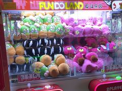 -反斗乐园(领展中心城店)