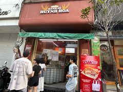-Bánh Mì Huynh Hoa