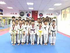 -健成运动中心·体适能跆拳道少儿格斗体考跳绳