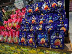 -果蔬好生活超市(乐堤港店)
