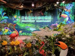 -正佳雨林生态植物园