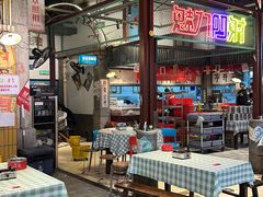 -彭耕记猪油炒小菜(吉联mall店)