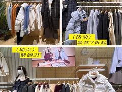 -万达广场(太原街店)