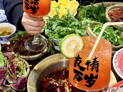 -牛签签串串香(IFS店)