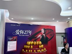 -广州美莱医疗美容医院