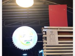 -Tealicious Bangkok