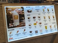 -君之狮子山·轻糖烘焙(松江印象城店)