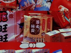 -弘阳·未来世界(弘阳广场店)