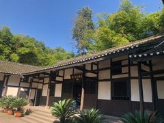 -邓小平故里