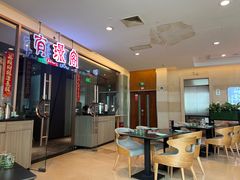 -有璟阁港式餐厅(金融街购物中心店)