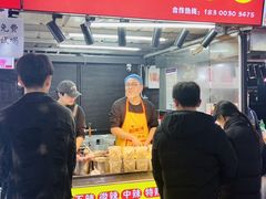 -大学城夜市
