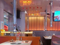 -轻烧烤肉(光谷步行街店)