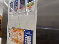 -乐刻健身(龙湖杭州紫荆天街精品店)
