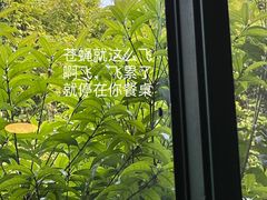 -龙井壹号·茶缘山景宴(龙井村店)