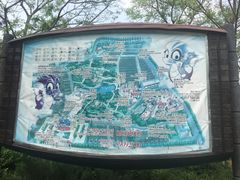 -北京张裕爱斐堡酒庄