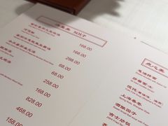 -老吉士酒家(天平路店)