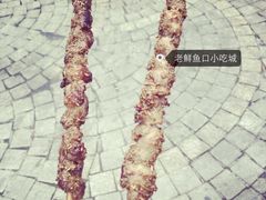 锦芳小吃(前门店)-壹条龙饭庄台基厂店