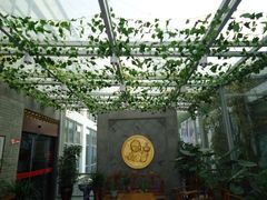 景观位-拱北楼(皇亭广场店)
