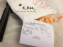 -精点味道(西安路店)