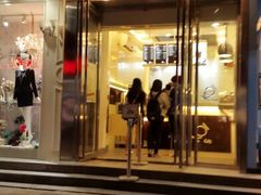 -KOI Thé(厦门国贸广场店)