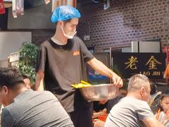 -清真·老金烧烤·小龙虾(山大路店)