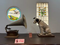 -旅顺留声机博物馆