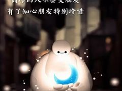 -万和源炝锅城·活鱼现炝(文艺北路店)