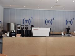 -CUBIC3三立方咖啡(凌空SOHO店)