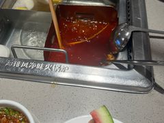 -海底捞火锅(如皋吾悦广场店)