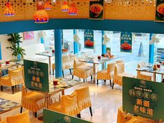 -撒拉花儿·新疆菜·清真(太阳宫店)