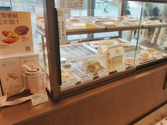 -奈雪的茶(红谷滩万达广场店)