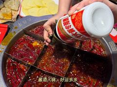 -巴将军·非遗老字号火锅(解放碑店)