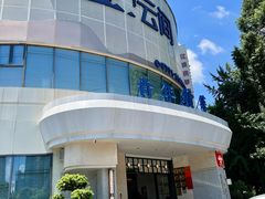-上座云间·青年赣菜(绿茵店)