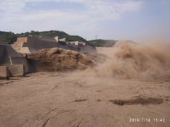 -黄河小浪底水利枢纽风景区