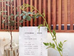 -Manner Coffee(大宁国际商业广场店)