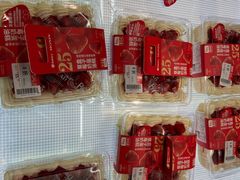 -永辉超市(通州万达店)