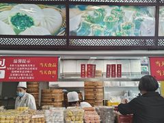-王家沙点心店(南京西路总店)