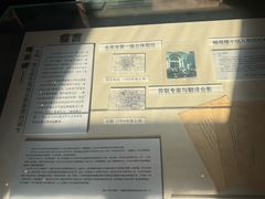 -北京动物园-畅观楼