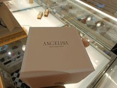 -Angelina安吉丽娜(恒隆广场店)