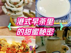 -聚彩居三和酒楼•老字号粤菜(南城店)