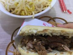 -秦豫肉夹馍(骡马市总店)