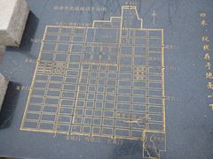 -唐城墙遗址公园