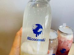 马蹄爆珠电椰水-蔻蔻椰·鲜萃椰子水(COCO Park店)