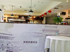 -鸭王烤鸭店(三里河店)