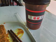 招牌打拧茶-新荔园茶餐厅(荔湾区府宿舍大院店)