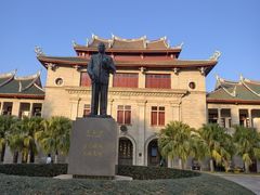 -厦门大学(思明校区)